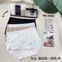 Трусики 8029 Купить в интернет-магазине cn.juliana.su