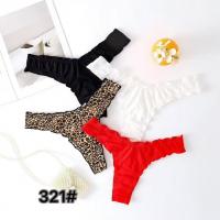 Трусики gz321 оптом для маркетплейсов. Купить в cn.juliana.su