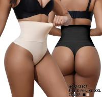 Трусы S242107 Купить в интернет-магазине cn.juliana.su
