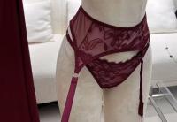 Купить Пояс hu5636 в интернет магазине cn.juliana.su оптом