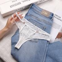Трусики vss333 Купить в интернет-магазине cn.juliana.su