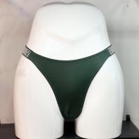 Трусики vst2053 Купить в интернет-магазине cn.juliana.su