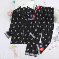 Пижама с брюками O82726548 купить в интернет-магазине cn.juliana.su