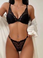Комплект hum9620 оптом. Купить в cn.juliana.su