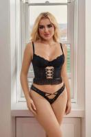 Комплект CS92315 оптом. Купить в cn.juliana.su