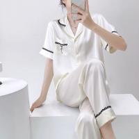 Пижама с брюками O80232525 купить в интернет-магазине cn.juliana.su