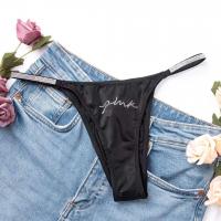 Трусики VSS636 Купить в интернет-магазине cn.juliana.su