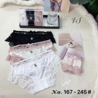 Трусики 167 Купить в интернет-магазине cn.juliana.su