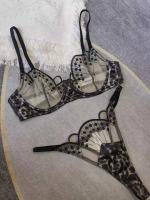 Комплект hum8636 оптом. Купить в cn.juliana.su