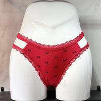 Трусики vst2057 Купить в интернет-магазине cn.juliana.su
