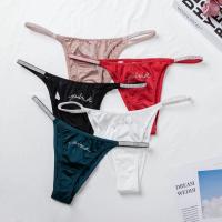 Трусики VSS636 Купить в интернет-магазине cn.juliana.su