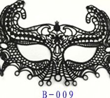 Маска B009