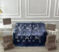 Купить плед pl2046 в интернет-магазине cn.juliana.su