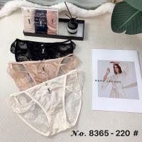 Трусики 8365 Купить в интернет-магазине cn.juliana.su