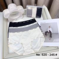 Трусики 520 Купить в интернет-магазине cn.juliana.su
