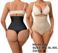 Трусы S2586 Купить в интернет-магазине cn.juliana.su
