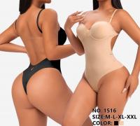 Боди S1516 Купить в интернет-магазине cn.juliana.su