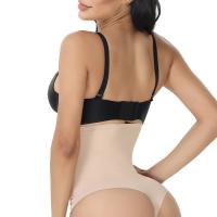 Трусы S1701 Купить в интернет-магазине cn.juliana.su