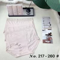 Трусики 217 Купить в интернет-магазине cn.juliana.su