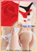 Трусики gz317 оптом для маркетплейсов. Купить в cn.juliana.su