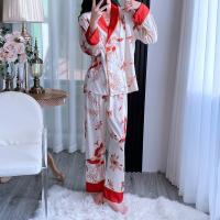 Пижама с брюками O343001017 купить в интернет-магазине cn.juliana.su