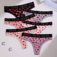 Стринги vst2062 Купить в интернет-магазине cn.juliana.su
