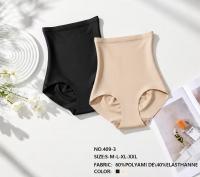 Купить Трусы S409-3 в интернет магазине cn.juliana.su оптом