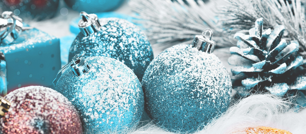 С наступающим Новым годом! С наступающим Новым годом!