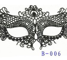 Маска B006