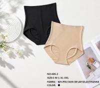 Купить Трусы S409-2 в интернет магазине cn.juliana.su оптом