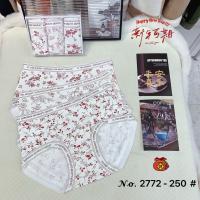 Трусики 2772 Купить в интернет-магазине cn.juliana.su