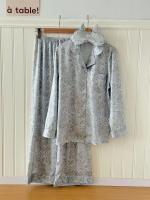 Комплект UM31467 купить в интернет-магазине cn.juliana.su