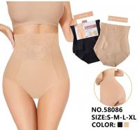 Трусы S58086 Купить в интернет-магазине cn.juliana.su