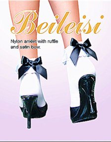 Носочки Beileisi-2100