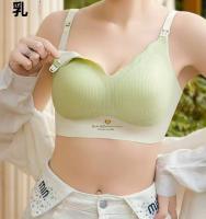 Лиф KOP92880-1 Купить в интернет-магазине cn.juliana.su