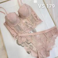 Комплект HU179 оптом. Купить в cn.juliana.su