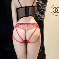 Трусики MH1286 оптом для маркетплейсов. Купить в cn.juliana.su