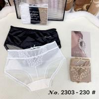 Трусики 2303 Купить в интернет-магазине cn.juliana.su