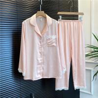 Пижама с брюками O8281142 купить в интернет-магазине cn.juliana.su