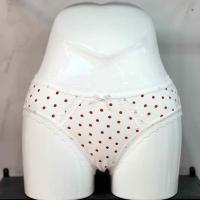 Трусики vst2044 Купить в интернет-магазине cn.juliana.su