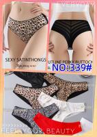 Трусики gz339 Купить в интернет-магазине cn.juliana.su