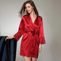 Халат P6508 купить в интернет-магазине cn.juliana.su