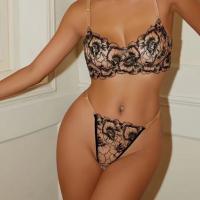 Комплект hu265-1 оптом. Купить в cn.juliana.su