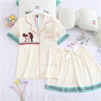 Пижама с шортами O813027641 купить в интернет-магазине cn.juliana.su