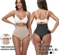 Трусы S59008 Купить в интернет-магазине cn.juliana.su