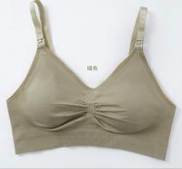 Бюстгальтер для кормящих KOP91018 Купить в интернет-магазине cn.juliana.su