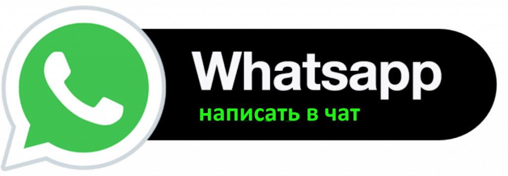 whatsapp.png
