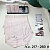 Трусики 217 Купить в интернет-магазине cn.juliana.su