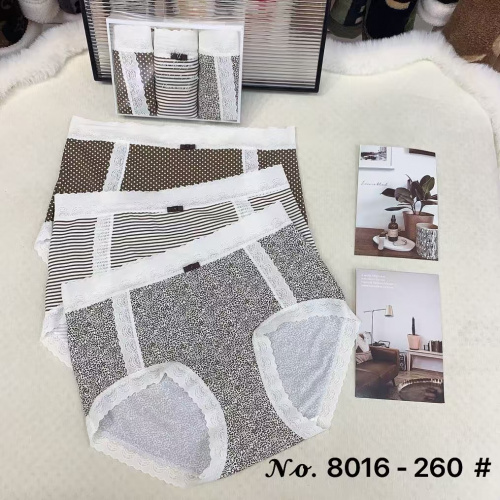 Трусики 8016 