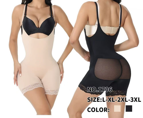 Боди S1706 Купить в интернет-магазине cn.juliana.su
